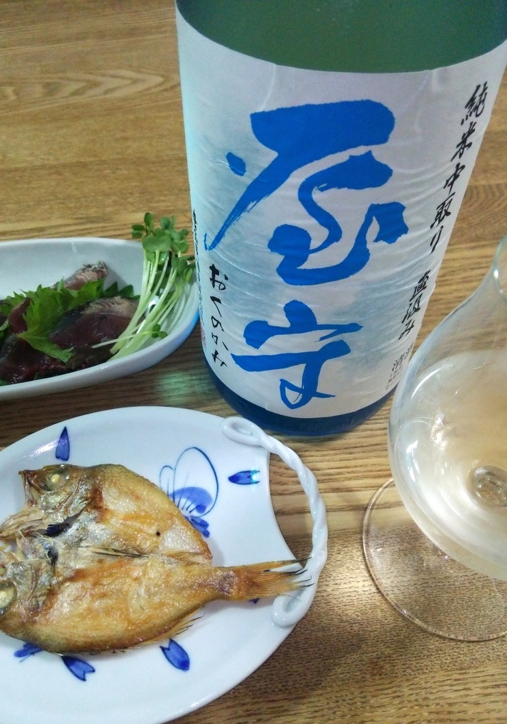 b0242140_15184713.jpg