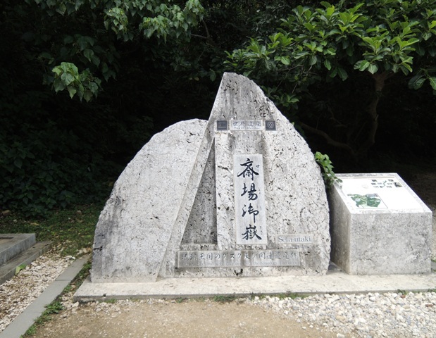 b0173754_22491255.jpg