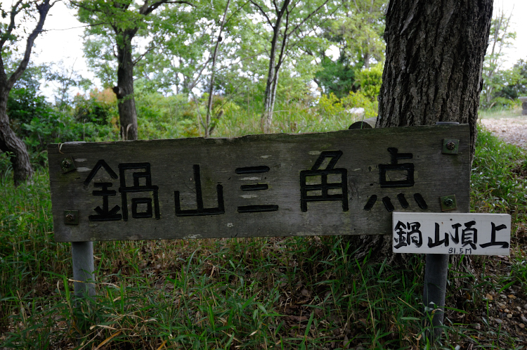 e0157760_20231279.jpg