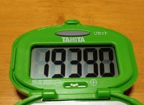 f0221360_21184698.jpg