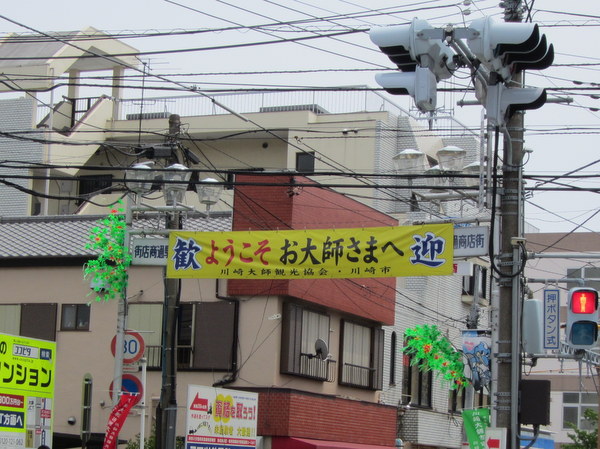 d0098295_22475016.jpg