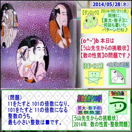 a0043204_3405923.gif