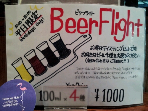 a0183009_15423730.jpg