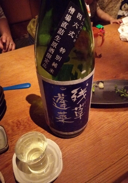 b0242140_13462193.jpg