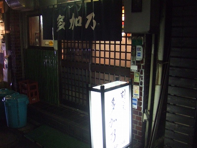 e0173645_00142850.jpg
