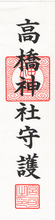 a0057057_17403714.png
