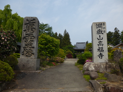 a0257385_50168.jpg