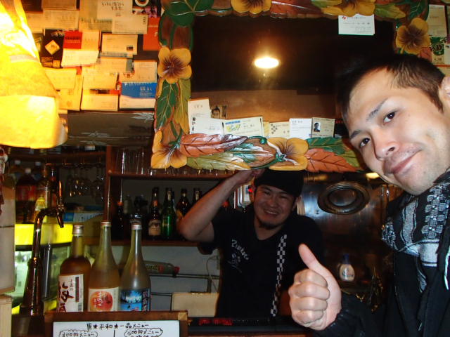 d0226187_2003136.jpg