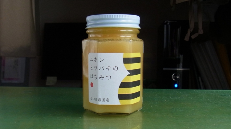 c0168096_72247.jpg