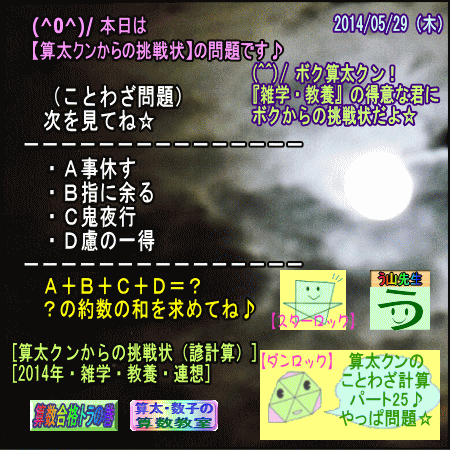 a0043204_6102355.gif