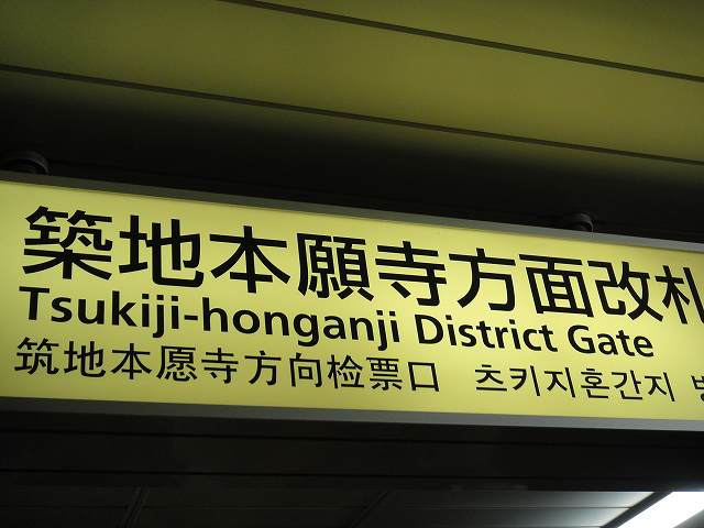 f0208737_953454.jpg
