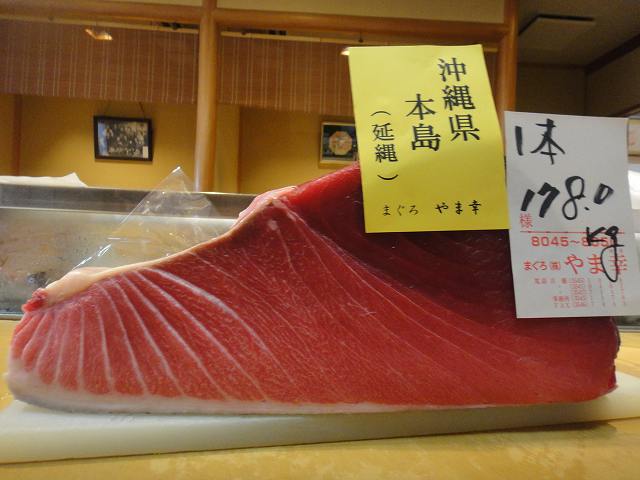 f0208737_955154.jpg