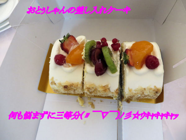 a0149240_18545806.jpg