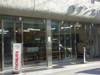 d0134979_12593960.jpg