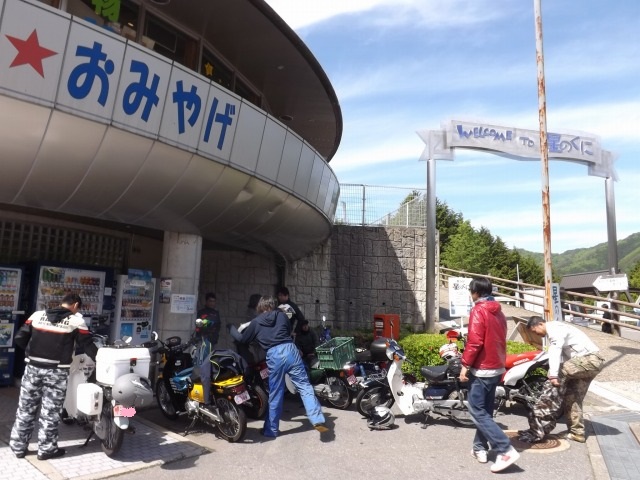 e0157602_19184989.jpg
