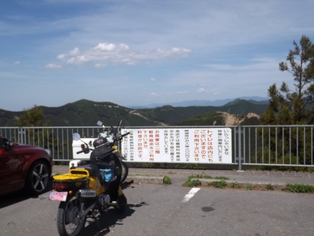 e0157602_1922236.jpg