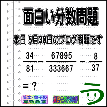 a0043204_12594199.gif
