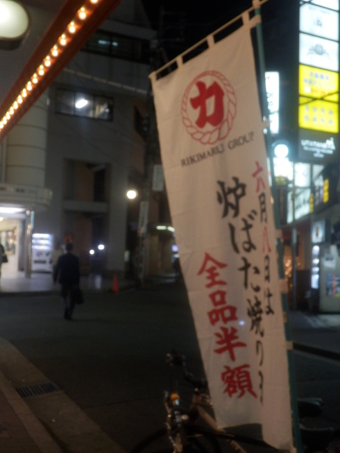 c0062511_21562026.jpg