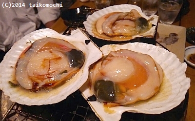 c0156212_2092815.jpg