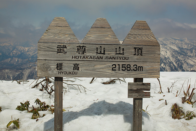 c0313231_1153586.jpg