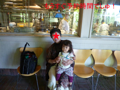 d0070047_21245055.jpg