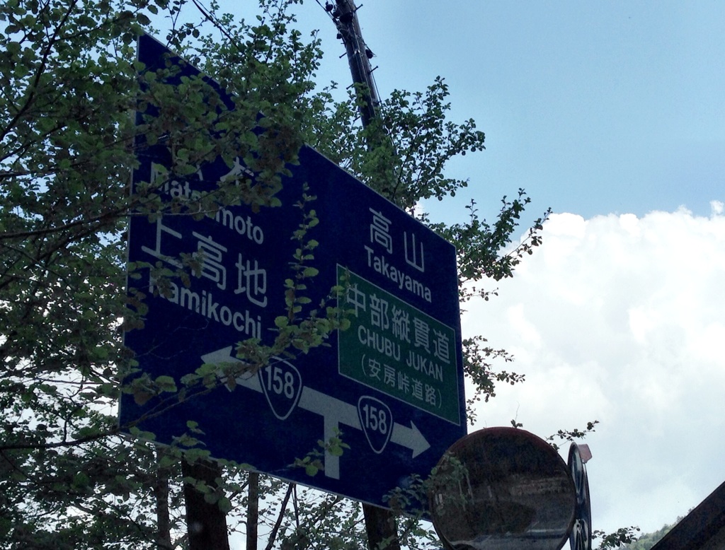 b0181457_2331238.jpg