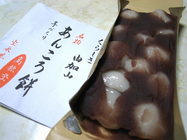 d0128465_15131897.jpg