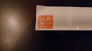 e0212073_1771939.jpg