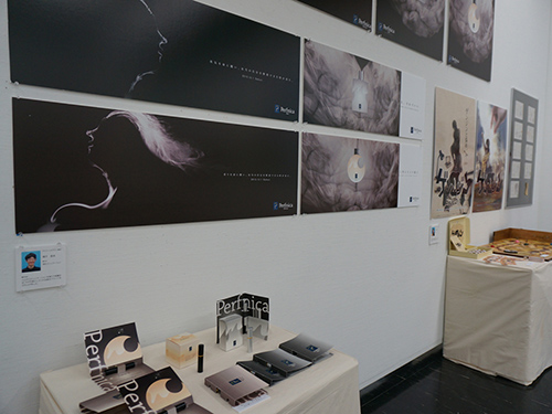 b0108779_15083657.jpg