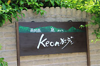 c0152779_14382043.jpg