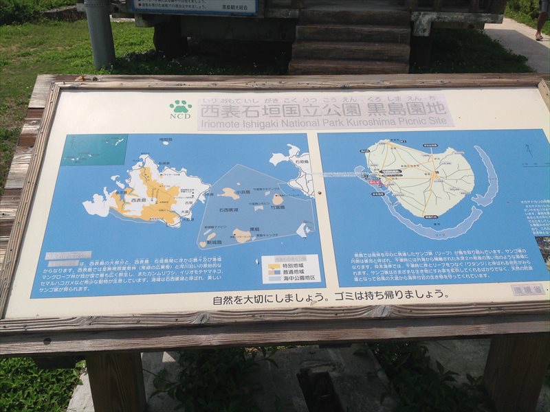 b0042882_021363.jpg