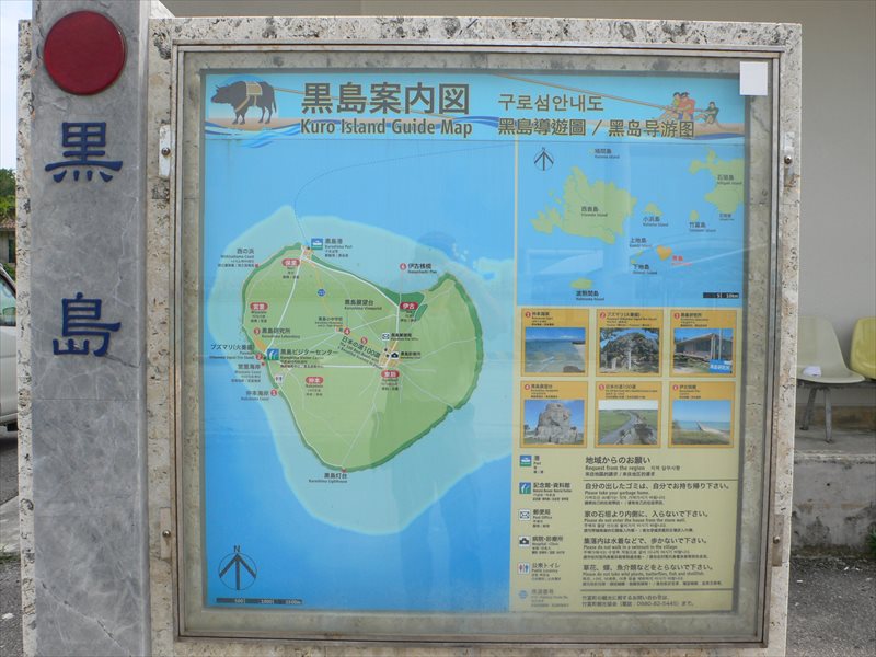 b0042882_0245387.jpg