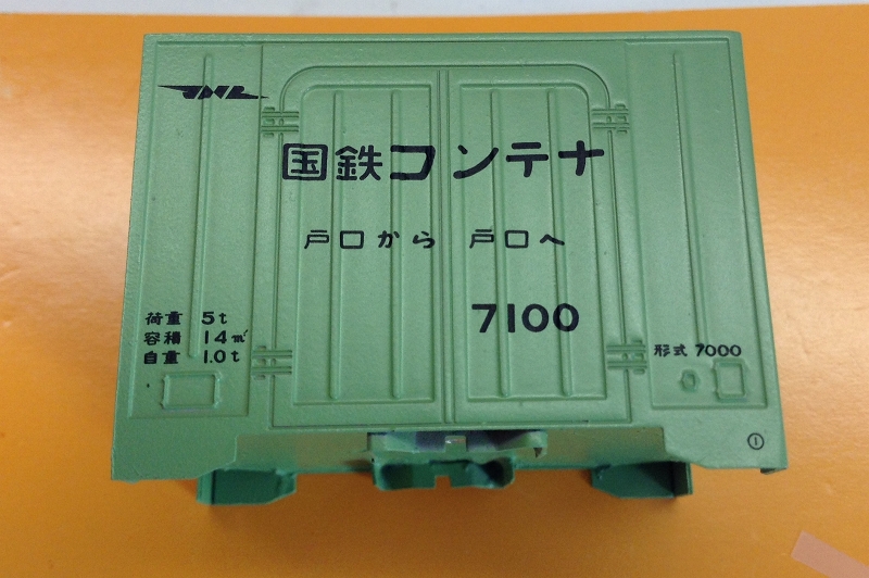 c0035094_14511737.jpg