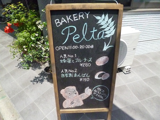 f0305995_0113243.jpg