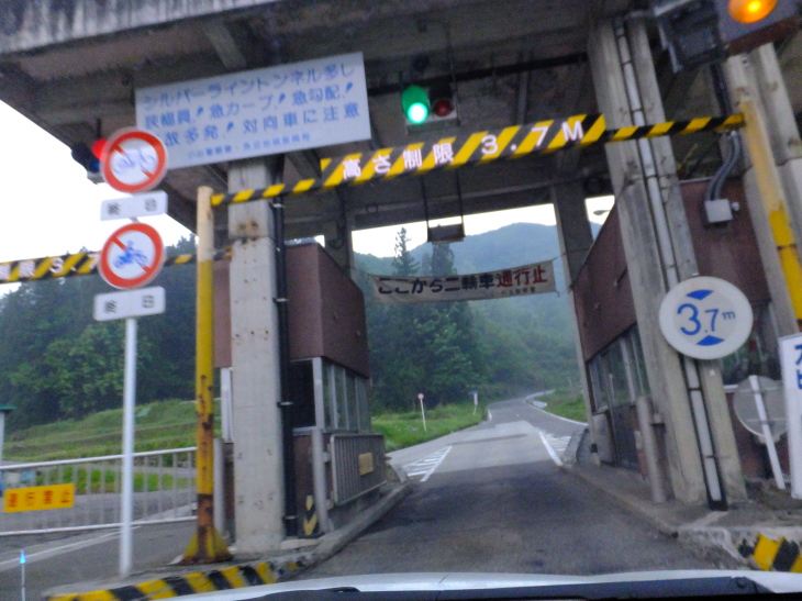 c0232813_19325123.jpg