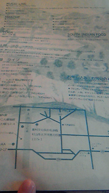 d0256914_15264149.jpg