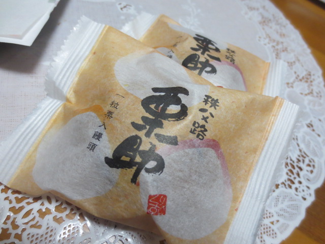 f0248616_21344250.jpg