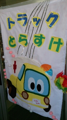 c0117621_22104919.jpg