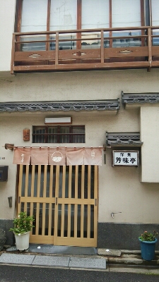 f0106823_12335772.jpg