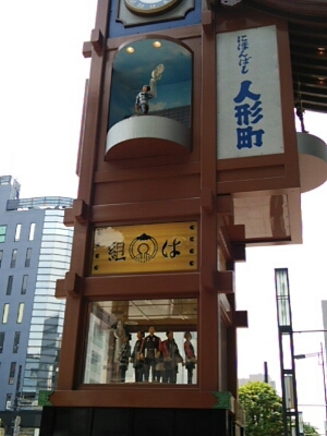 f0106823_12341171.jpg
