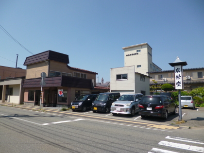 f0080631_1556087.jpg