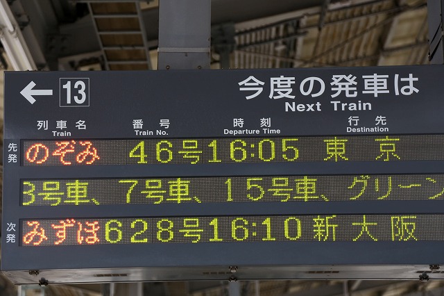 a0242438_1833140.jpg