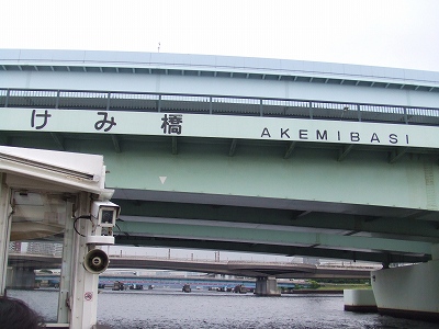 e0173645_11412562.jpg