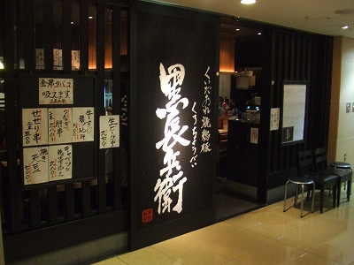 e0173645_12172688.jpg
