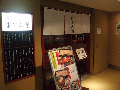 e0173645_12210741.jpg