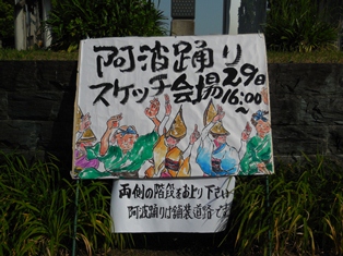 e0246154_12263522.jpg