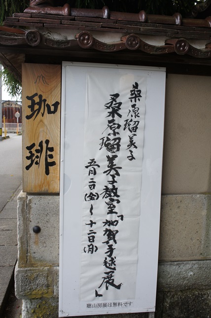 c0163878_8474533.jpg
