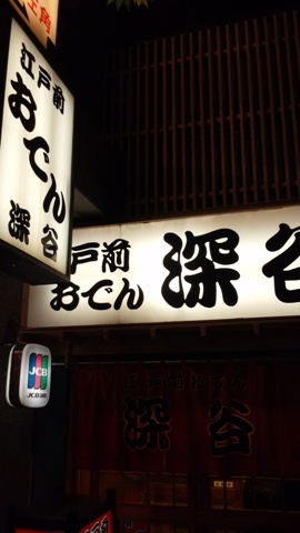 a0109187_11205164.jpg