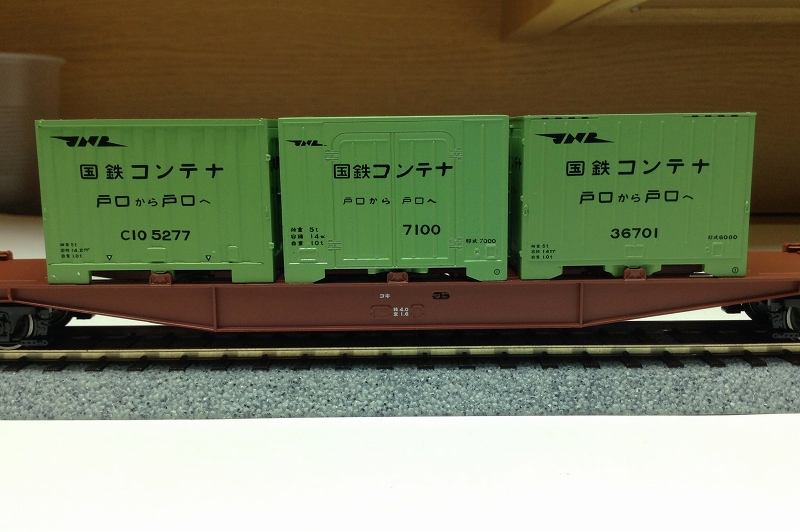 c0035094_19441324.jpg