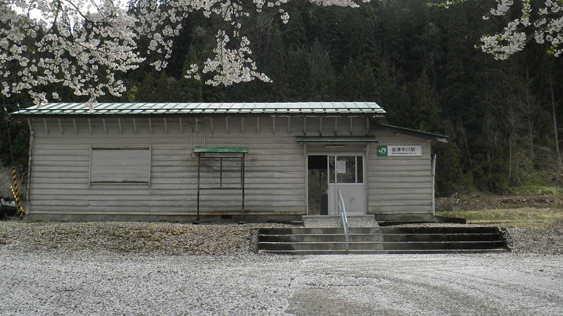 e0304702_06390075.jpg